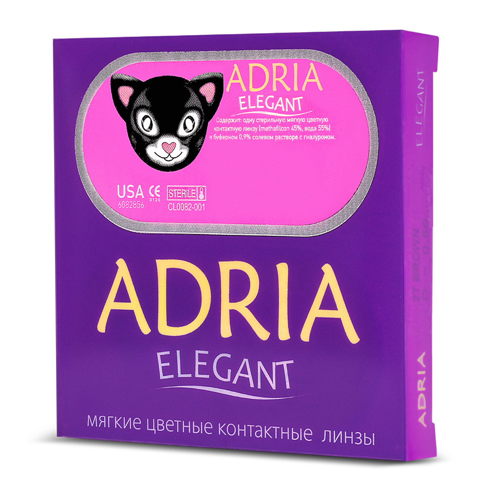 Линзы Adria Elegant