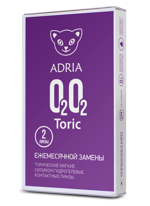 Линзы ADRIA O2O2 Toric