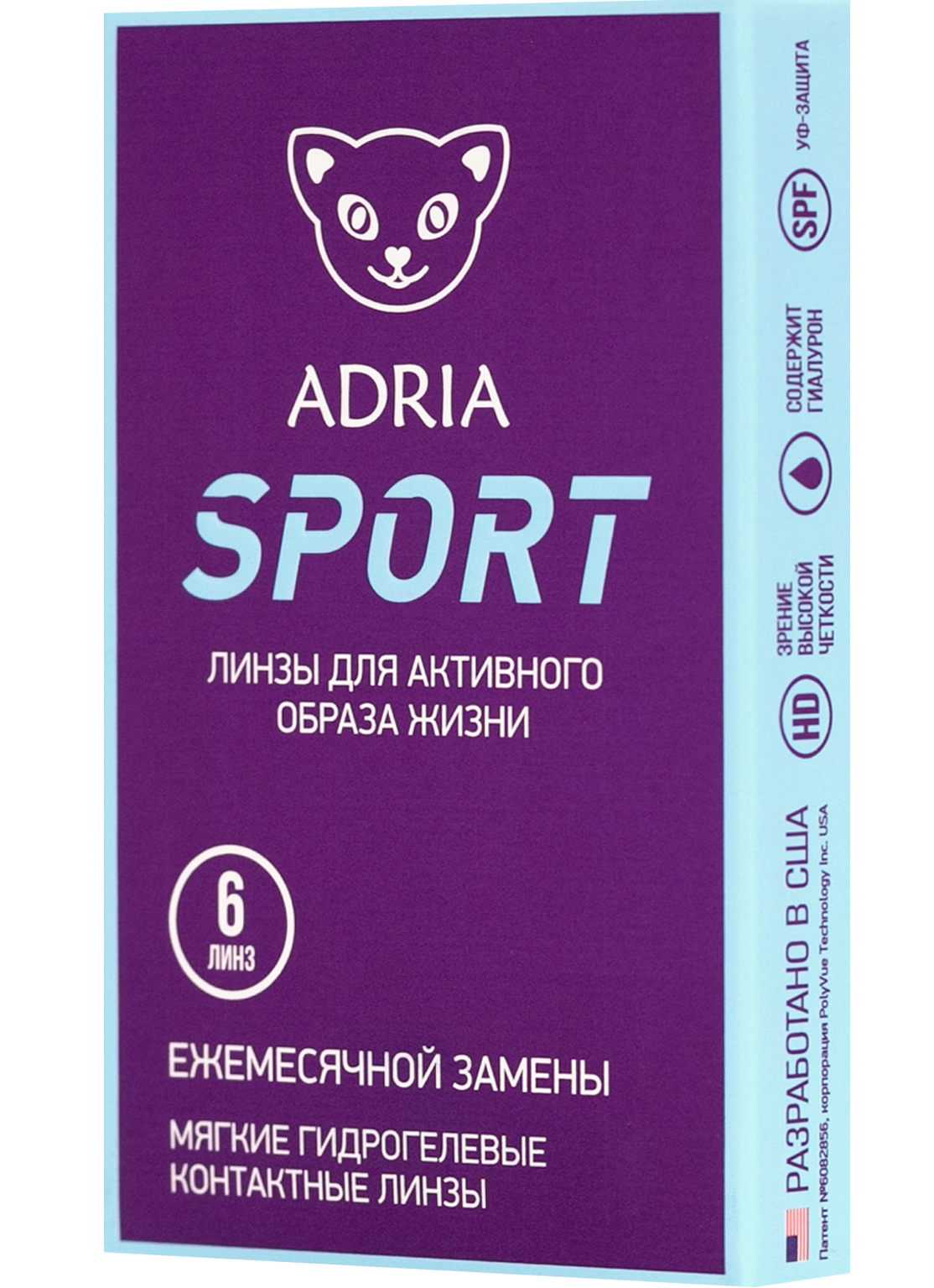 Ежемесячные линзы Adria Sport